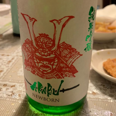 岩手県の酒