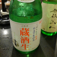 
            土佐鶴_
            酒茶漬けさん