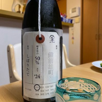 新潟県の酒