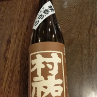 新潟県の酒