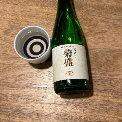 茨城県の酒