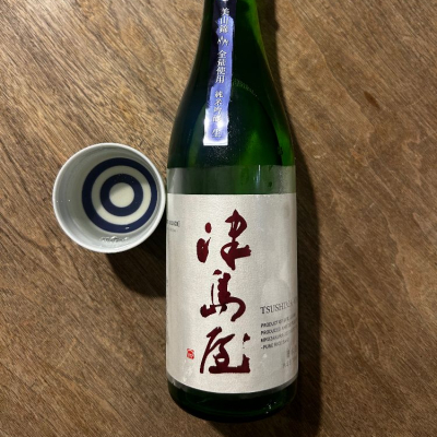 岐阜県の酒