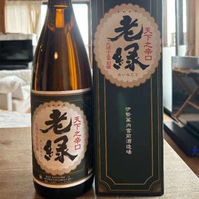 老緑(おいみどり) | 日本酒 評価・通販 SAKETIME