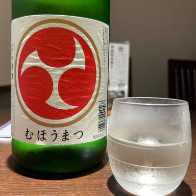 福岡県の酒