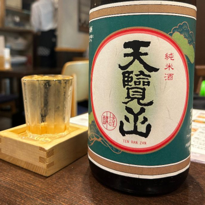 埼玉県の酒