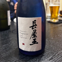 奈良県の酒