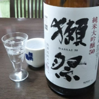 山口県の酒