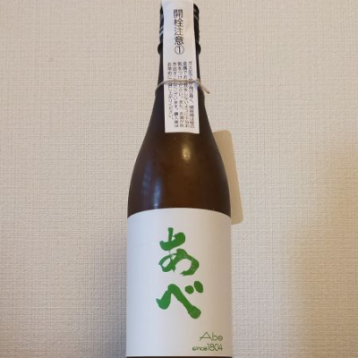 新潟県の酒