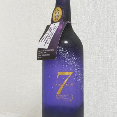 DATE SEVEN(だてせぶん) - ページ10 | 日本酒 評価・通販 SAKETIME