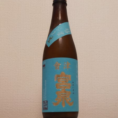 福島県の酒