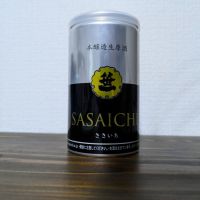 山梨県の酒