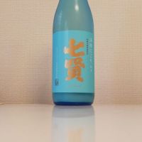 山梨県の酒