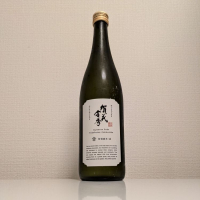 広島県の酒