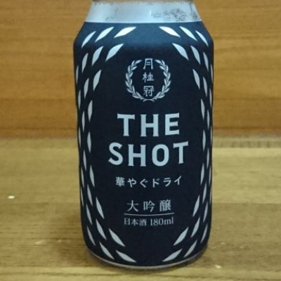 THE SHOTのレビュー by_michi♭