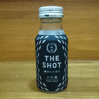 THE SHOTのレビュー by_michi♭