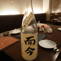 三重県の酒