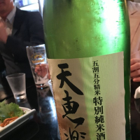 新潟県の酒