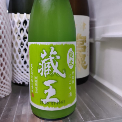 蔵王(ざおう) - ページ7 | 日本酒 評価・通販 SAKETIME