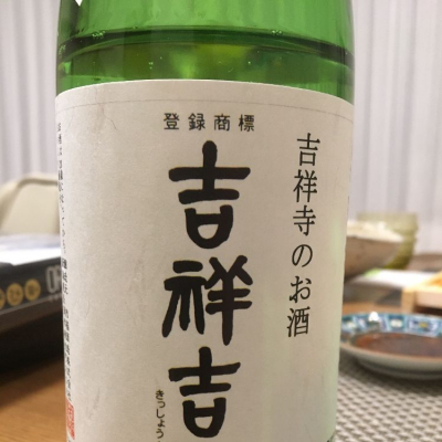 新潟県の酒