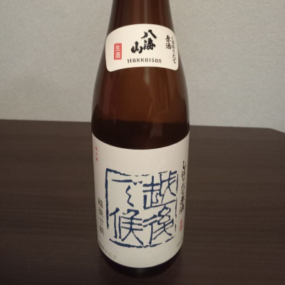 新潟県の酒