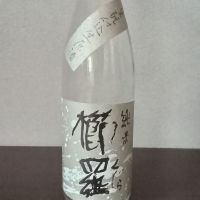 櫛羅_
            Toshyさん