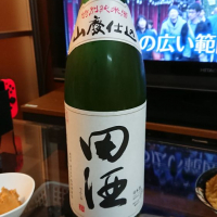 
            田酒_
            shinsekai5040さん