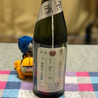 
            荷札酒_
            ポキールさん