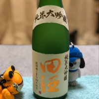 
            田酒_
            ポキールさん