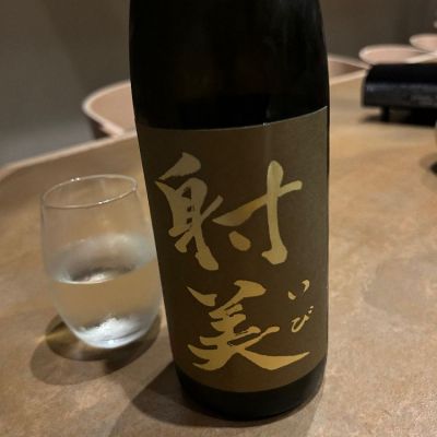 岐阜県の酒