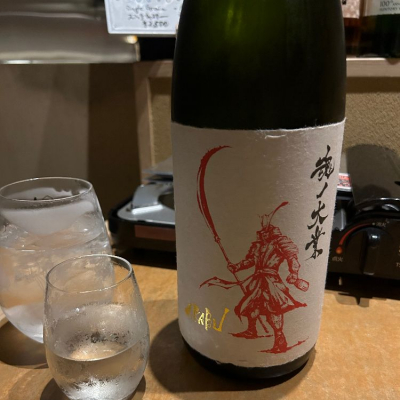 岩手県の酒