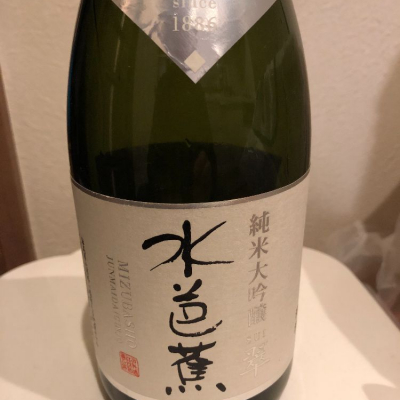 群馬県の酒