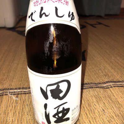 田酒のレビュー by_カイティー