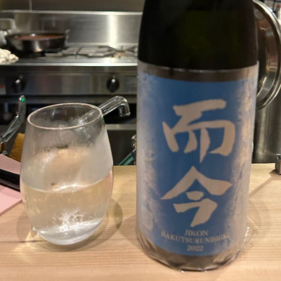 三重県の酒