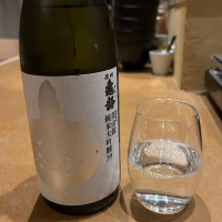 長野県の酒