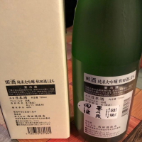 田酒のレビュー by_カイティー