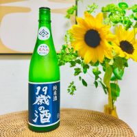 １９歳の酒のレビュー by_kyoco