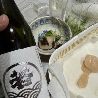 若波_
            八反ラフターさん