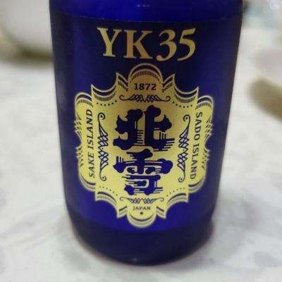 新潟県の酒