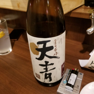 神奈川県の酒