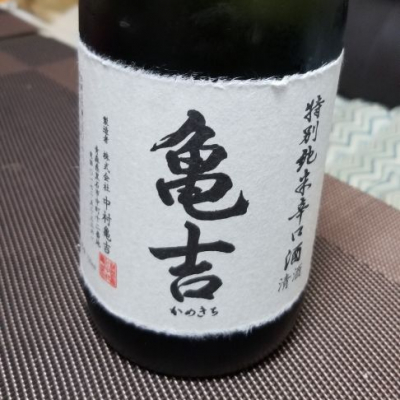 青森県の酒