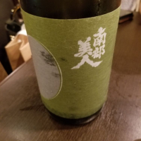 岩手県の酒