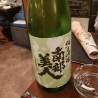 岩手県の酒