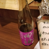 田酒のレビュー by_gariuma