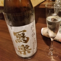 福島県の酒