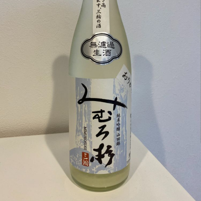 奈良県の酒