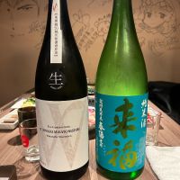 茨城県の酒