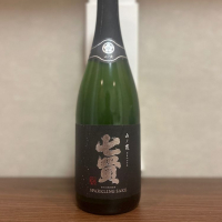 山梨県の酒