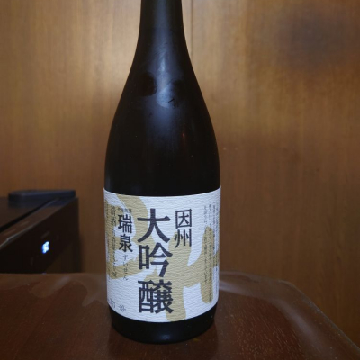 瑞泉(ずいせん) | 日本酒 評価・通販 SAKETIME