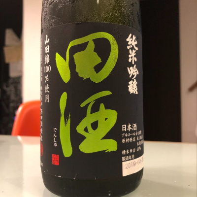 田酒のレビュー by_shika