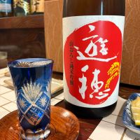 遊穂_
            シーザリオさん